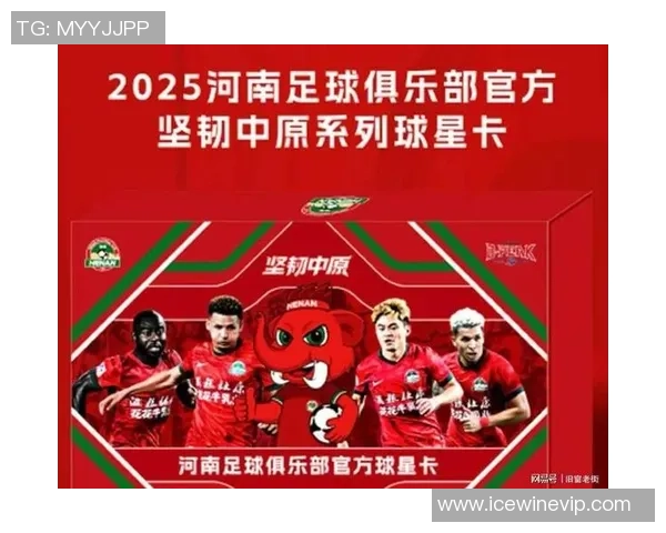 足球大理石球星卡的收藏价值与投资潜力分析